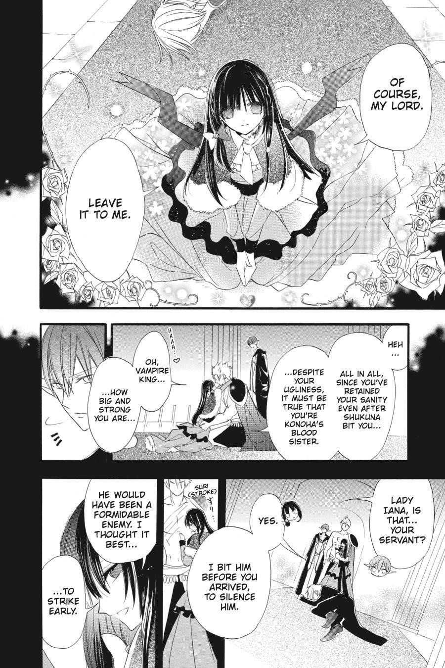 The Reincarnated Villainess’ Dark History Chapter 17 - Page 4