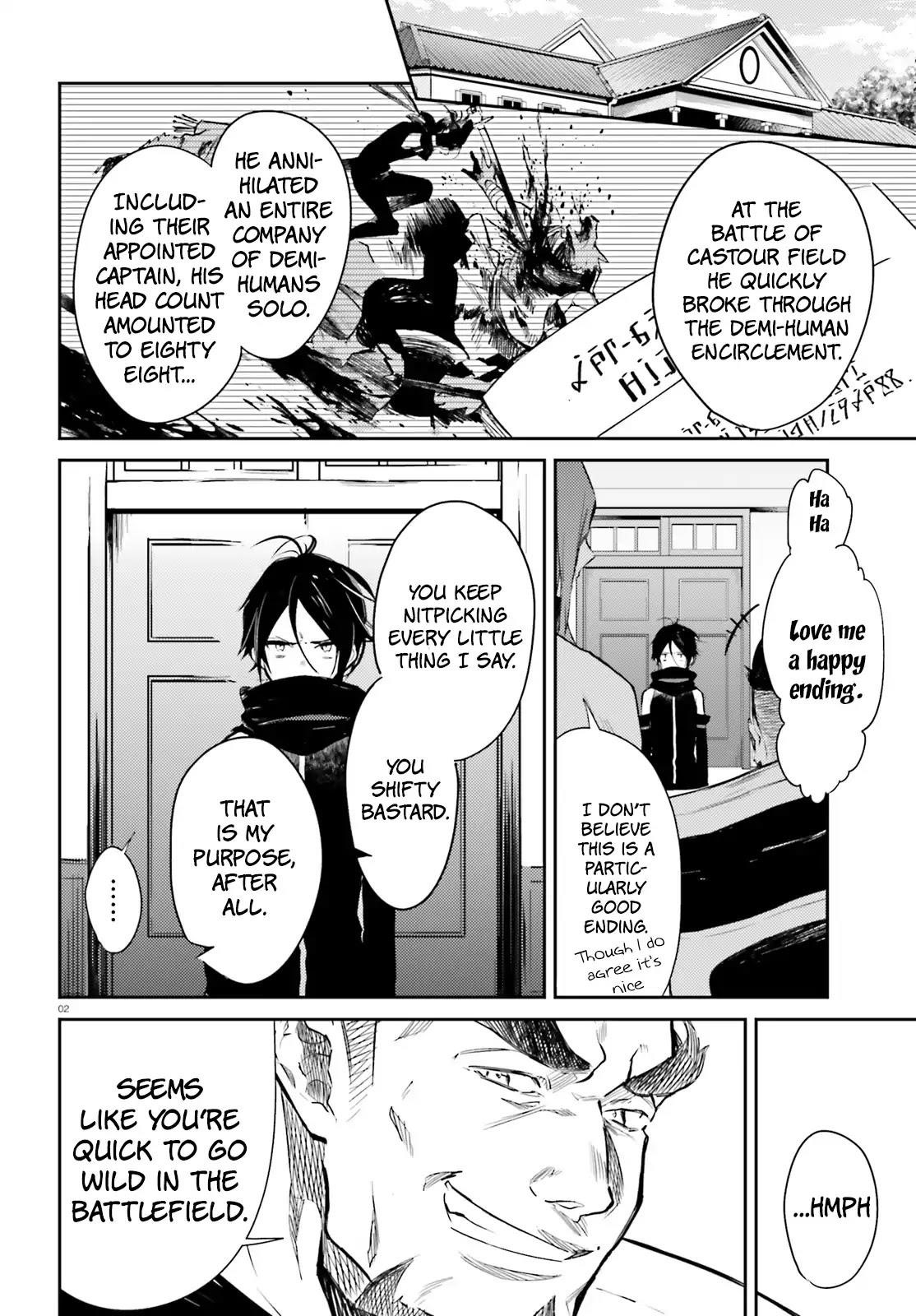 Re: Starting Life in Another World From Zero: Sword Demon Love Ballad Chapter 1 - Page 2