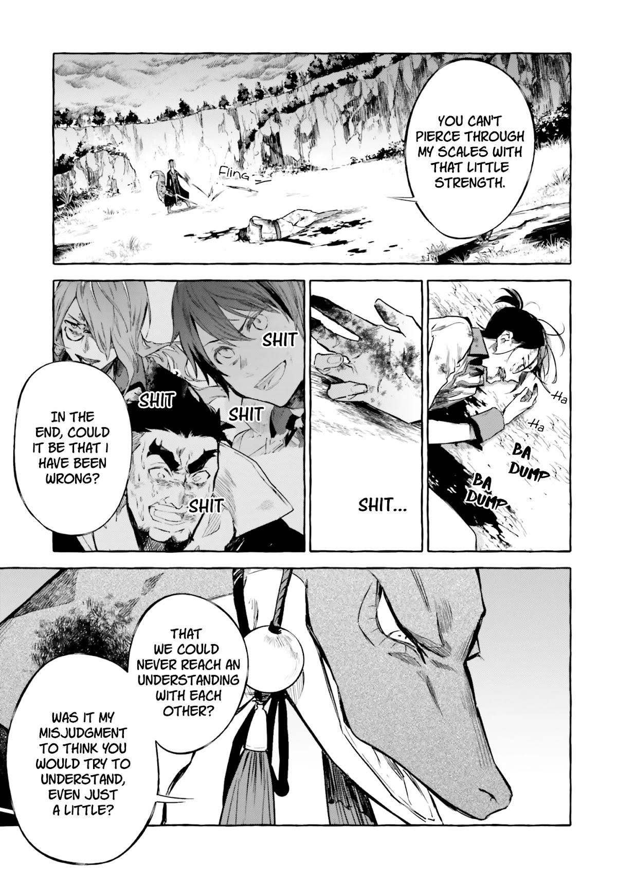 Re: Starting Life in Another World From Zero: Sword Demon Love Ballad Chapter 10 - Page 11