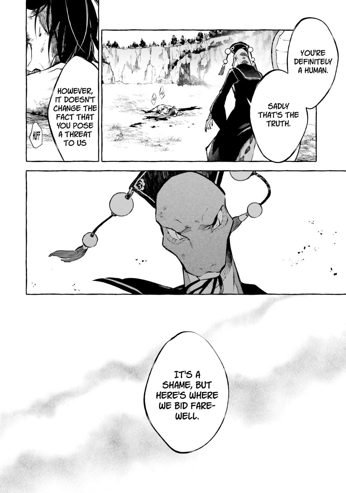 Re: Starting Life in Another World From Zero: Sword Demon Love Ballad Chapter 10 - Page 12
