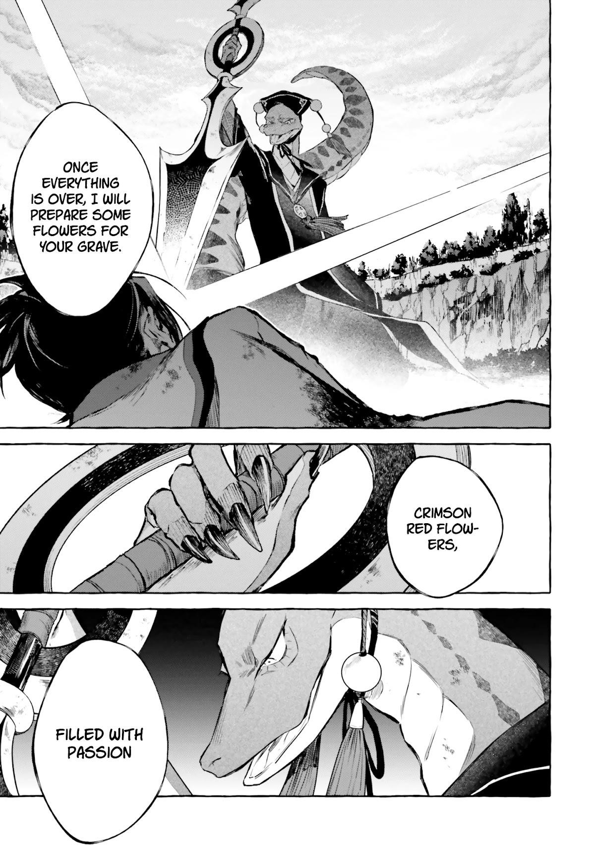 Re: Starting Life in Another World From Zero: Sword Demon Love Ballad Chapter 10 - Page 13