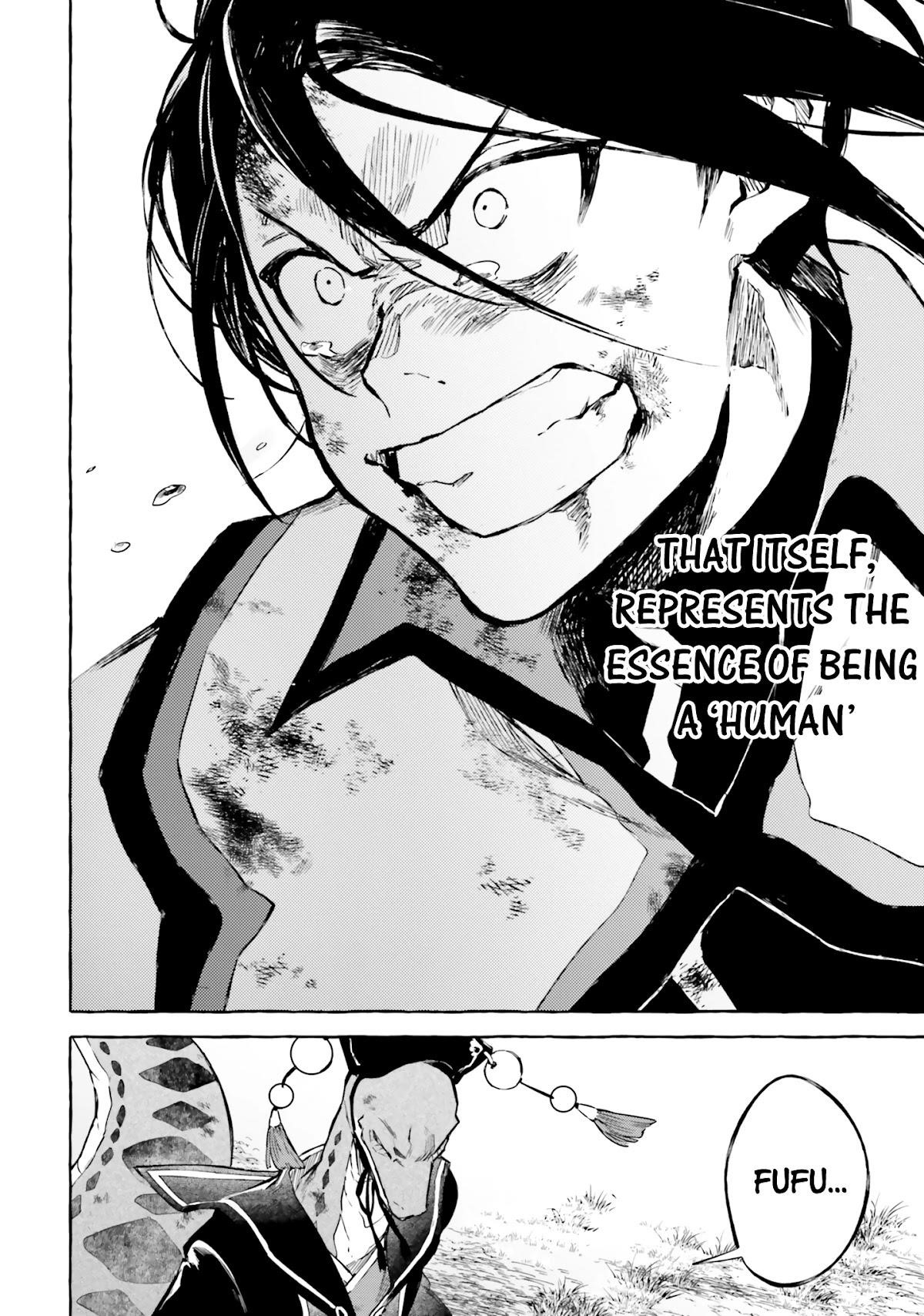 Re: Starting Life in Another World From Zero: Sword Demon Love Ballad Chapter 10 - Page 6