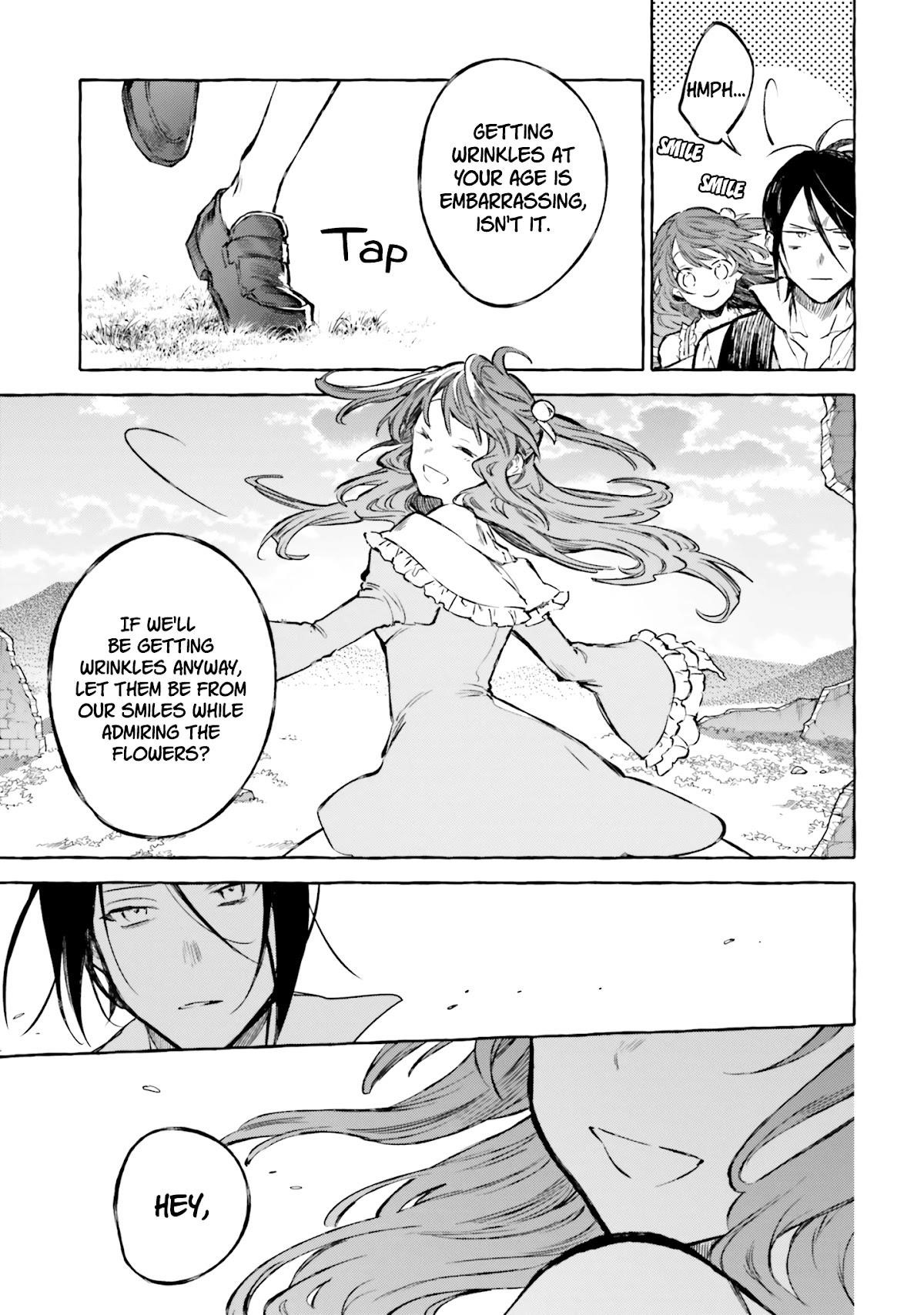 Re: Starting Life in Another World From Zero: Sword Demon Love Ballad Chapter 11 - Page 11