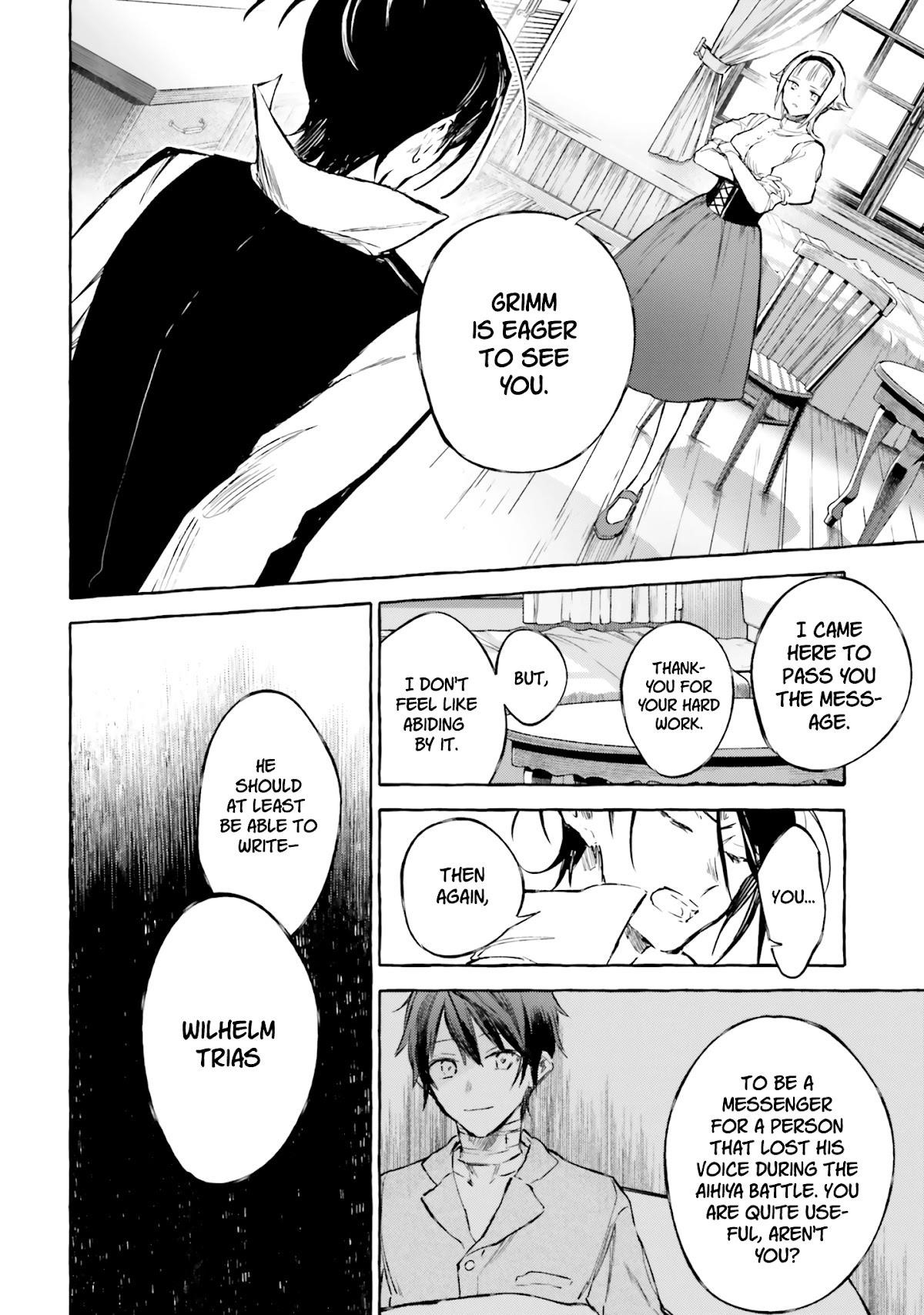 Re: Starting Life in Another World From Zero: Sword Demon Love Ballad Chapter 11 - Page 18