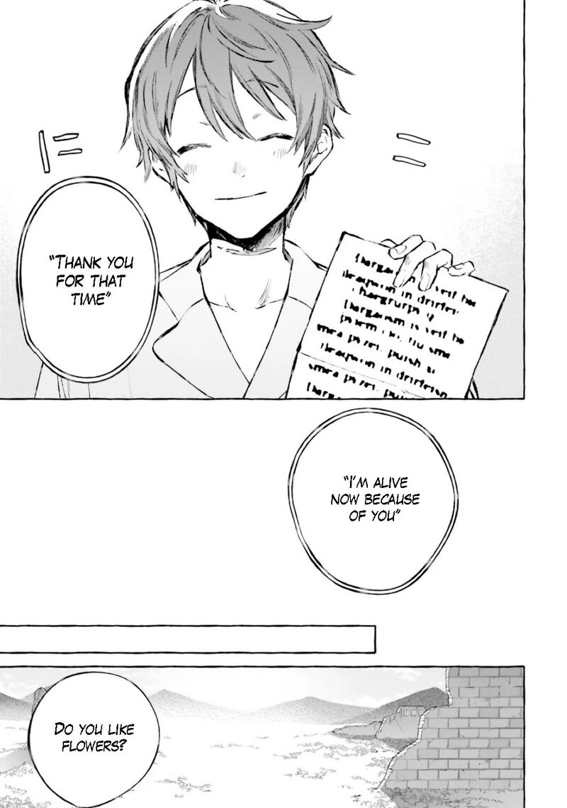 Re: Starting Life in Another World From Zero: Sword Demon Love Ballad Chapter 13 - Page 11