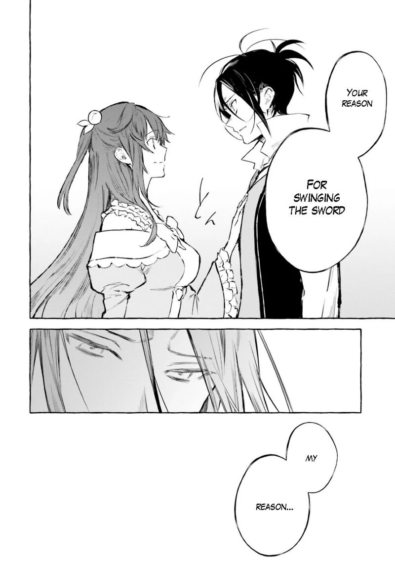 Re: Starting Life in Another World From Zero: Sword Demon Love Ballad Chapter 13 - Page 18