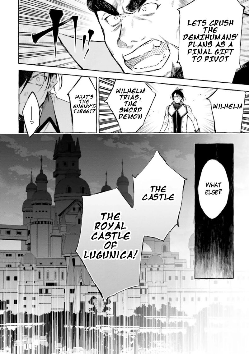 Re: Starting Life in Another World From Zero: Sword Demon Love Ballad Chapter 13 - Page 24