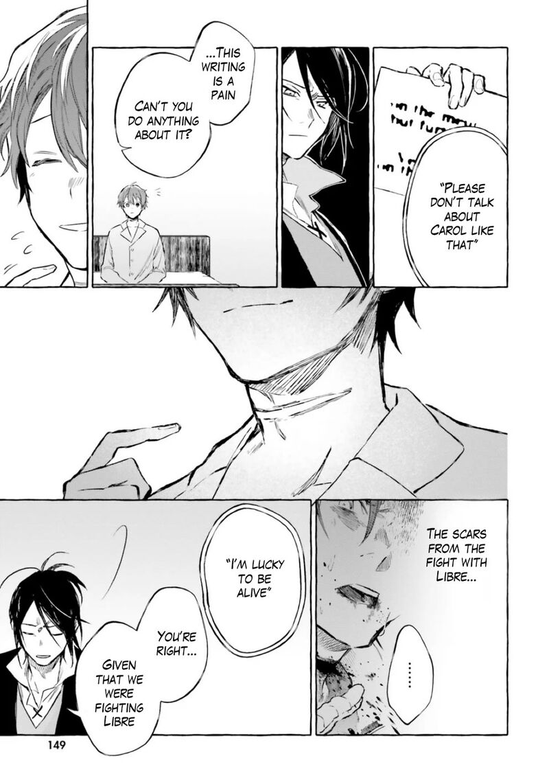 Re: Starting Life in Another World From Zero: Sword Demon Love Ballad Chapter 13 - Page 3