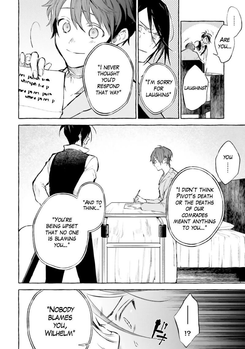 Re: Starting Life in Another World From Zero: Sword Demon Love Ballad Chapter 13 - Page 6