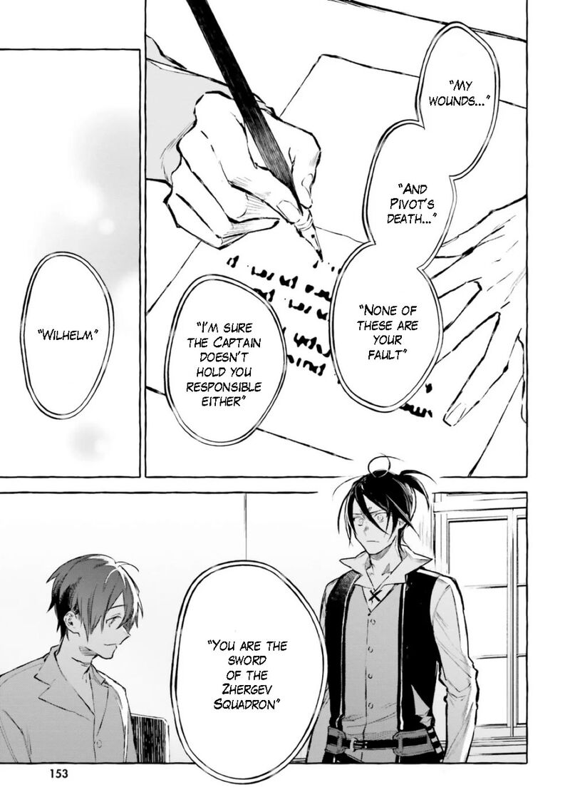 Re: Starting Life in Another World From Zero: Sword Demon Love Ballad Chapter 13 - Page 7