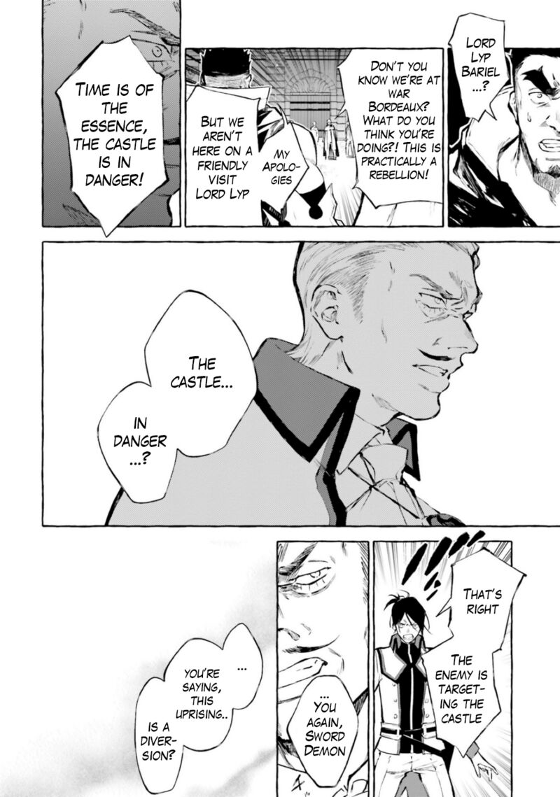 Re: Starting Life in Another World From Zero: Sword Demon Love Ballad Chapter 14 - Page 6