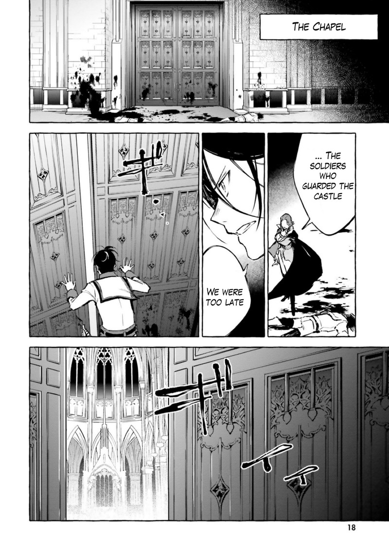 Re: Starting Life in Another World From Zero: Sword Demon Love Ballad Chapter 15 - Page 2