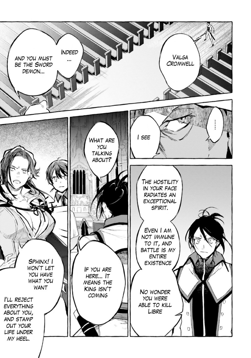 Re: Starting Life in Another World From Zero: Sword Demon Love Ballad Chapter 15 - Page 5