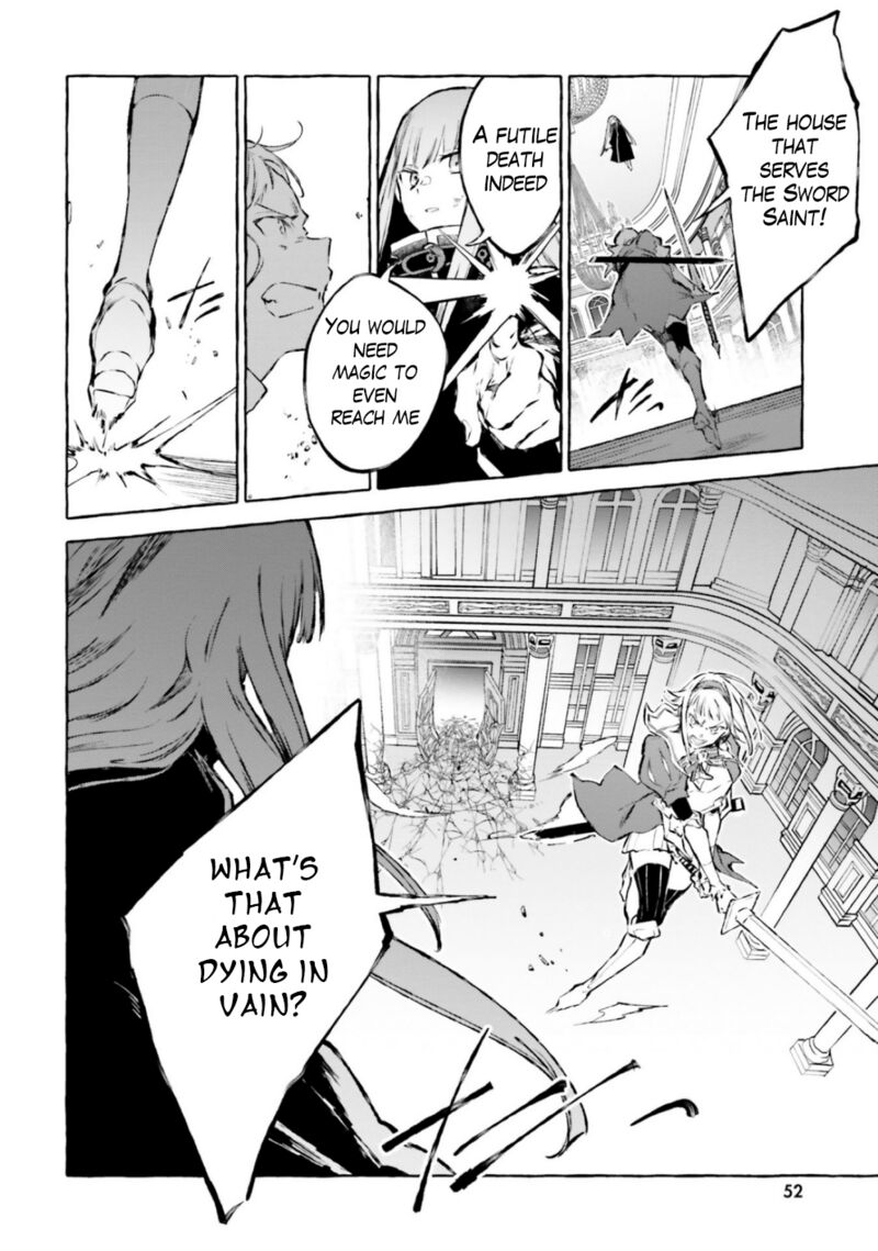 Re: Starting Life in Another World From Zero: Sword Demon Love Ballad Chapter 16 - Page 10