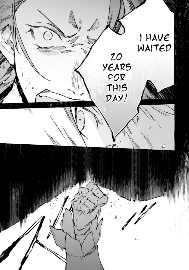 Re: Starting Life in Another World From Zero: Sword Demon Love Ballad Chapter 16 - Page 13