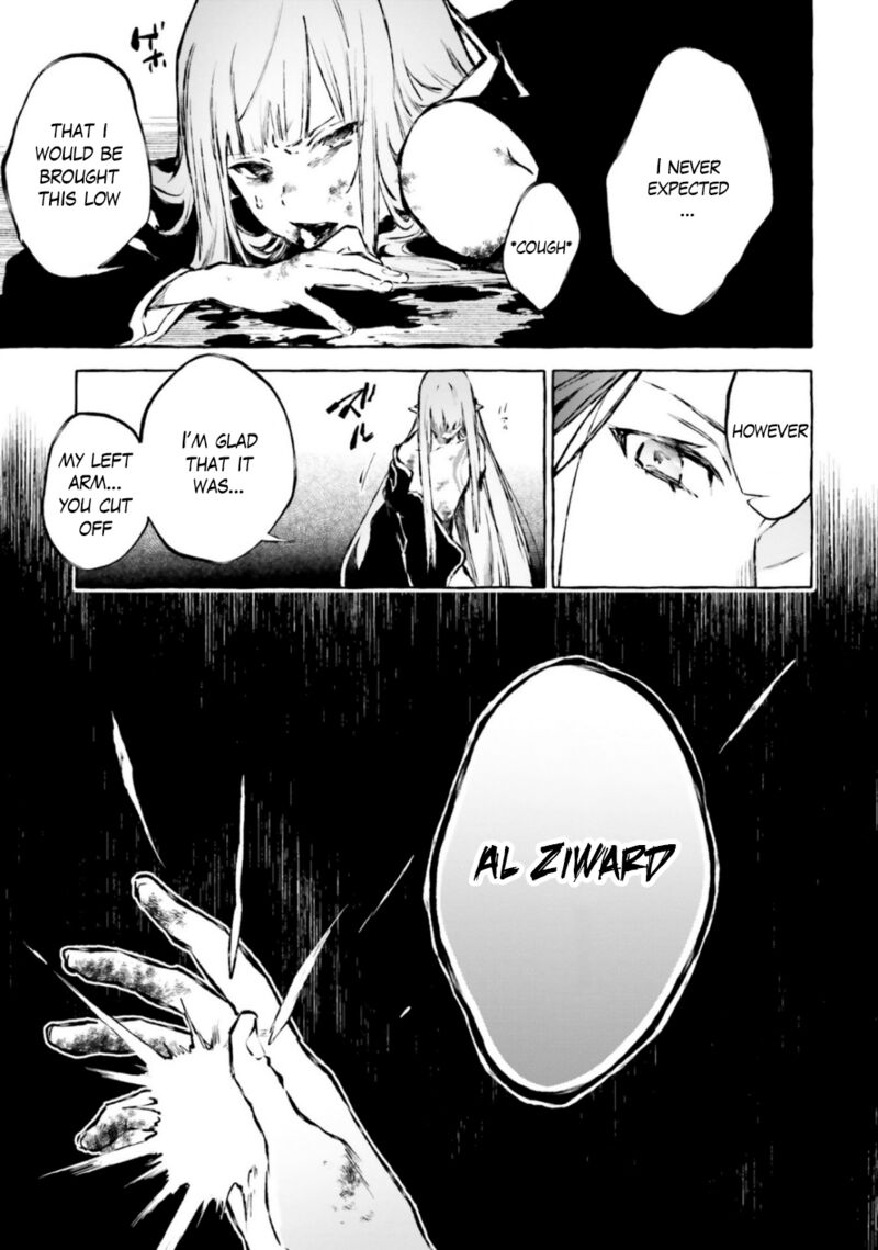 Re: Starting Life in Another World From Zero: Sword Demon Love Ballad Chapter 16 - Page 15