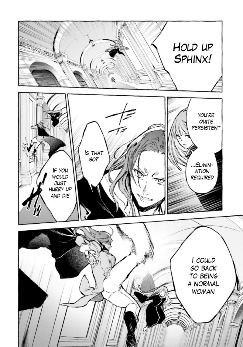 Re: Starting Life in Another World From Zero: Sword Demon Love Ballad Chapter 16 - Page 2