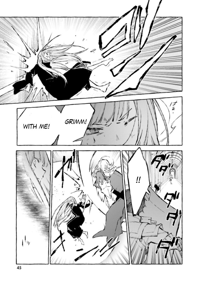 Re: Starting Life in Another World From Zero: Sword Demon Love Ballad Chapter 16 - Page 3