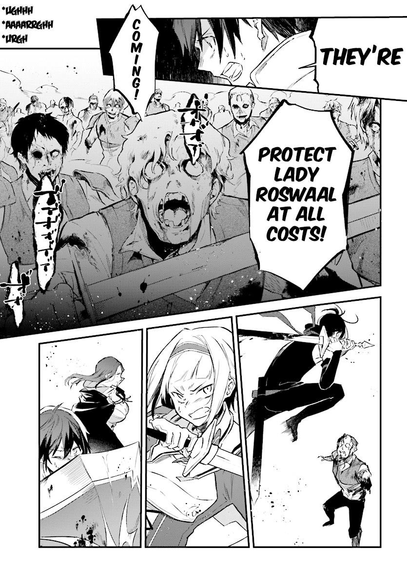 Re: Starting Life in Another World From Zero: Sword Demon Love Ballad Chapter 2 - Page 21