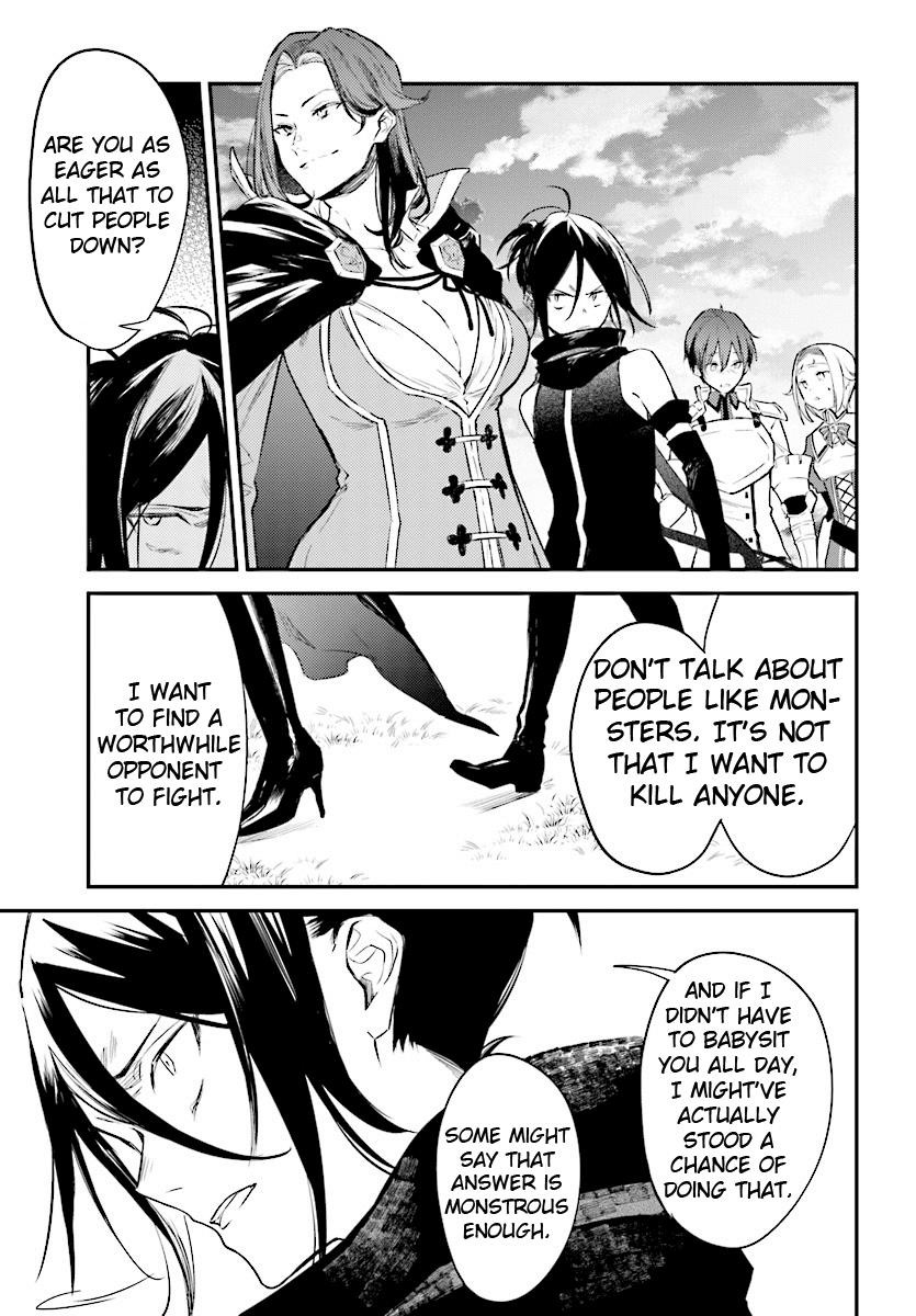 Re: Starting Life in Another World From Zero: Sword Demon Love Ballad Chapter 2 - Page 9