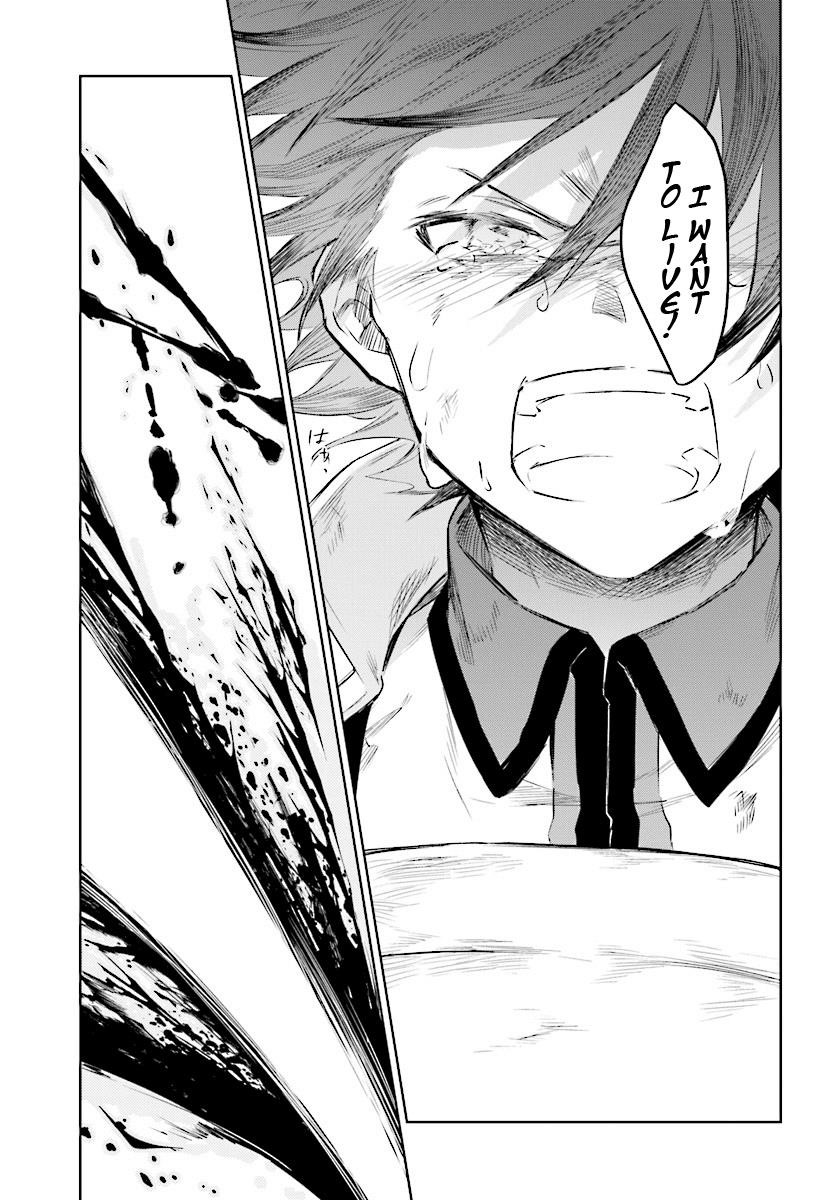 Re: Starting Life in Another World From Zero: Sword Demon Love Ballad Chapter 3 - Page 15