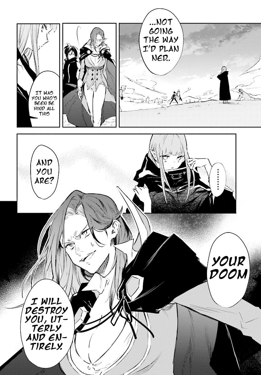 Re: Starting Life in Another World From Zero: Sword Demon Love Ballad Chapter 3 - Page 2