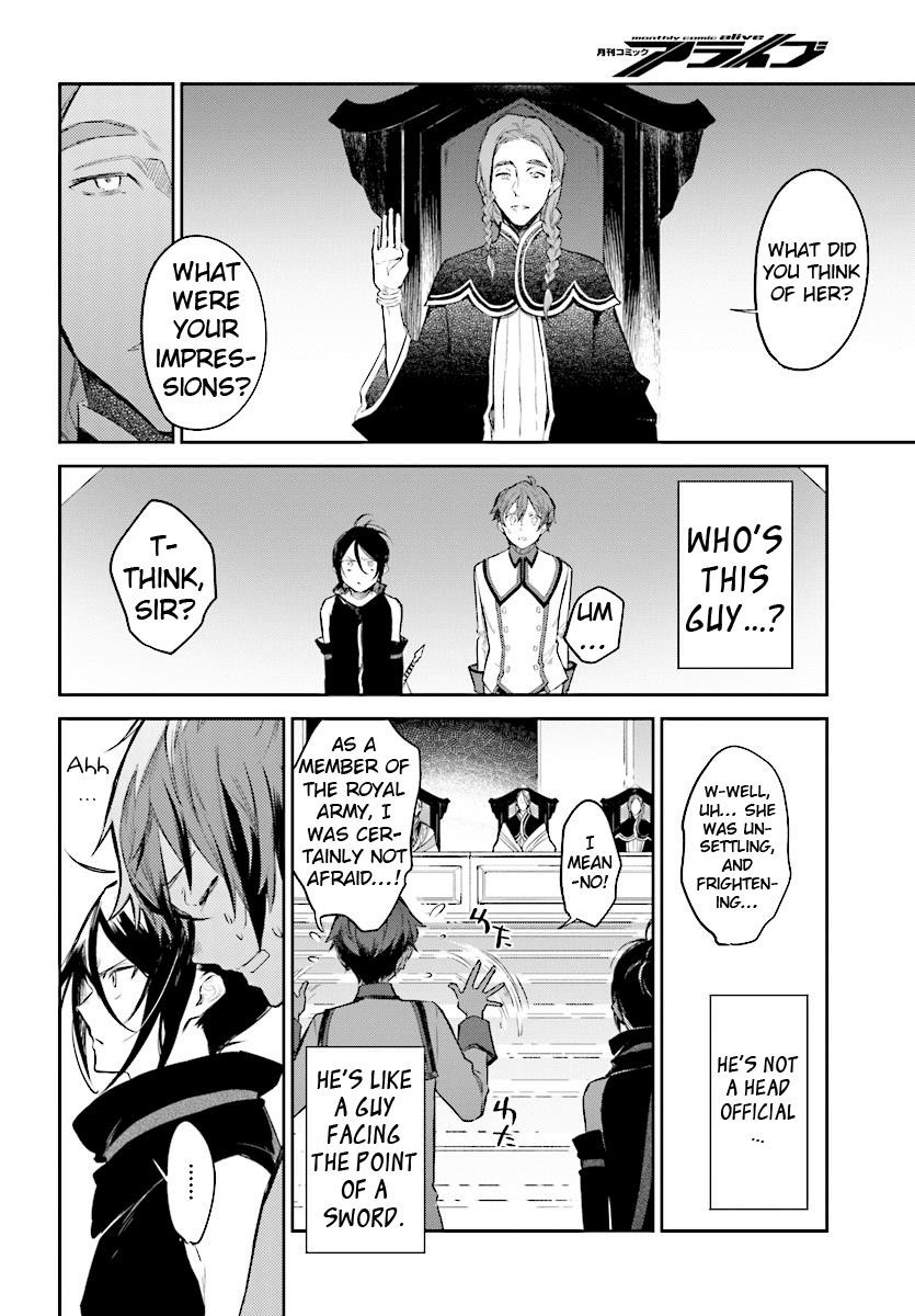 Re: Starting Life in Another World From Zero: Sword Demon Love Ballad Chapter 4 - Page 12