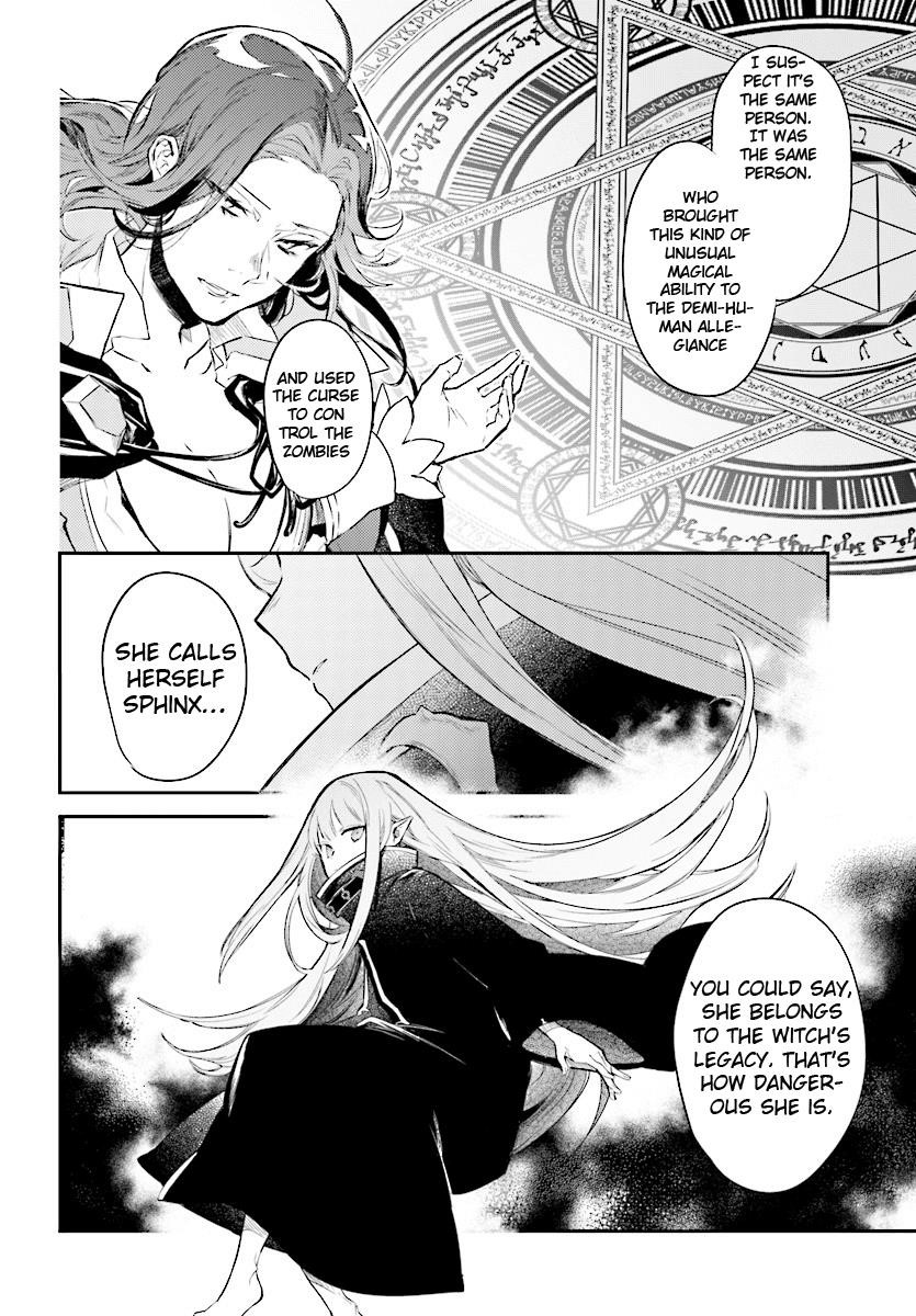 Re: Starting Life in Another World From Zero: Sword Demon Love Ballad Chapter 4 - Page 2