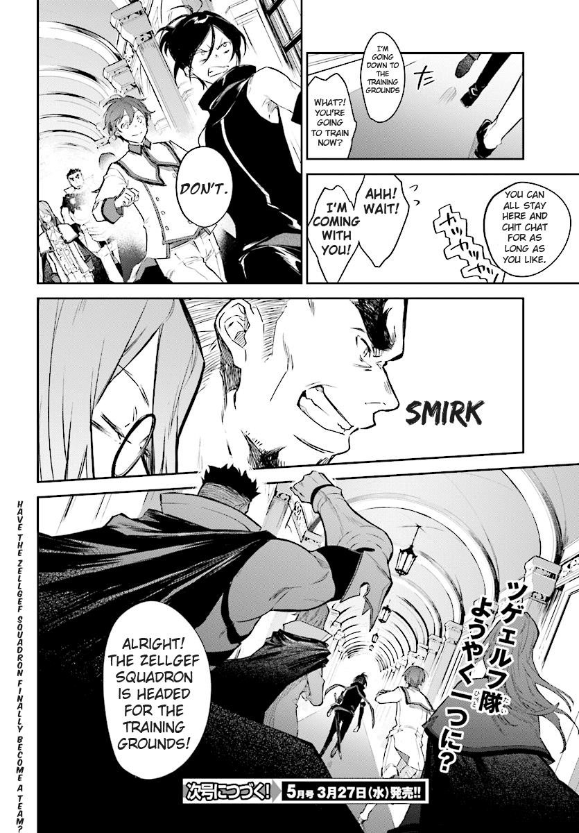 Re: Starting Life in Another World From Zero: Sword Demon Love Ballad Chapter 4 - Page 24