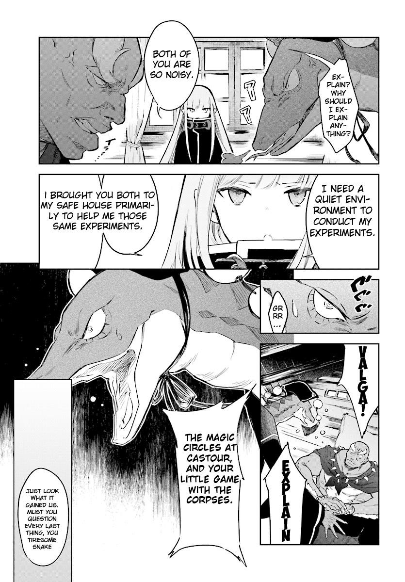 Re: Starting Life in Another World From Zero: Sword Demon Love Ballad Chapter 4 - Page 5