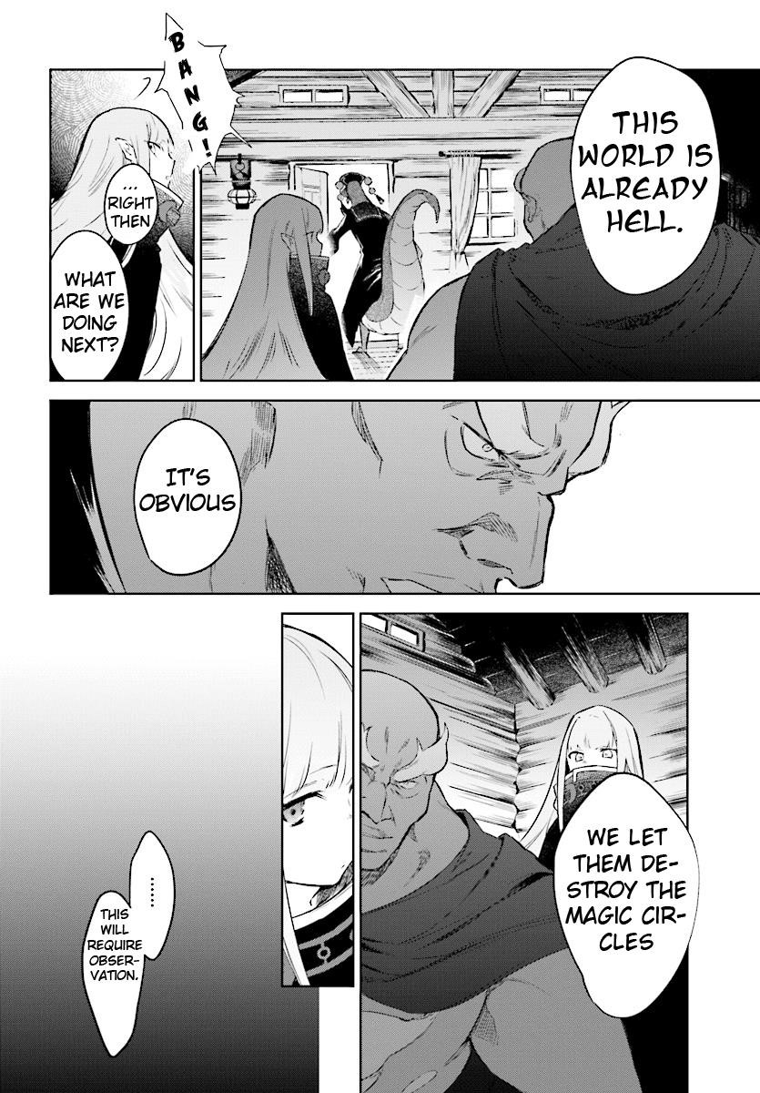 Re: Starting Life in Another World From Zero: Sword Demon Love Ballad Chapter 4 - Page 8