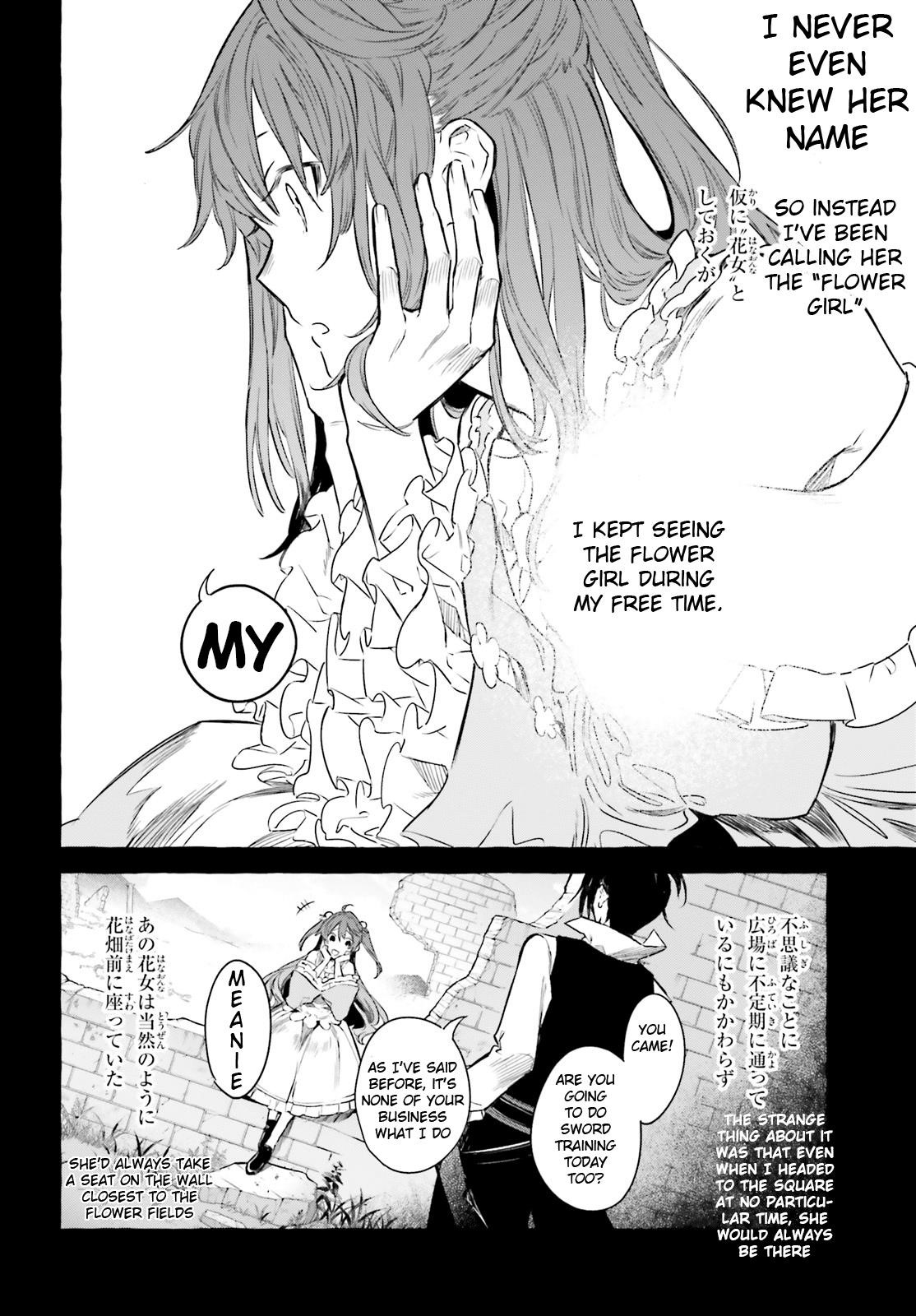 Re: Starting Life in Another World From Zero: Sword Demon Love Ballad Chapter 6 - Page 4