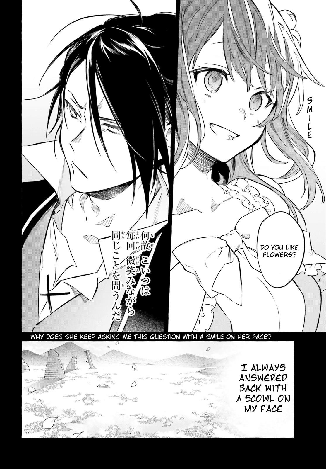 Re: Starting Life in Another World From Zero: Sword Demon Love Ballad Chapter 6 - Page 6