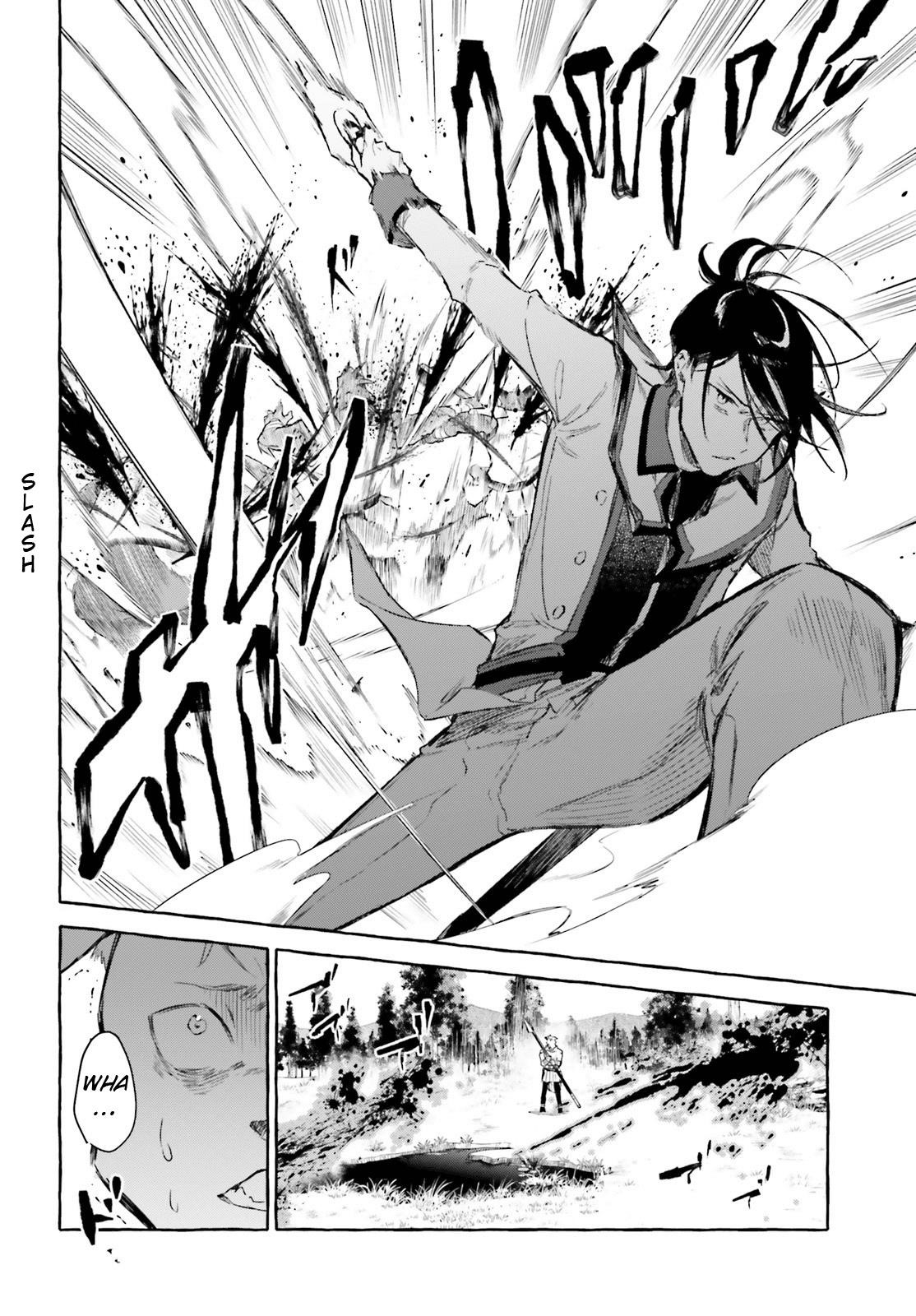 Re: Starting Life in Another World From Zero: Sword Demon Love Ballad Chapter 7 - Page 12