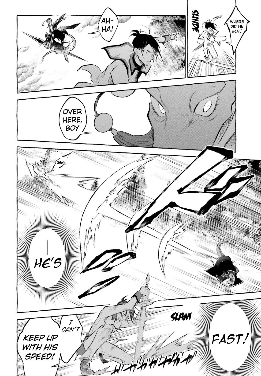 Re: Starting Life in Another World From Zero: Sword Demon Love Ballad Chapter 7 - Page 16