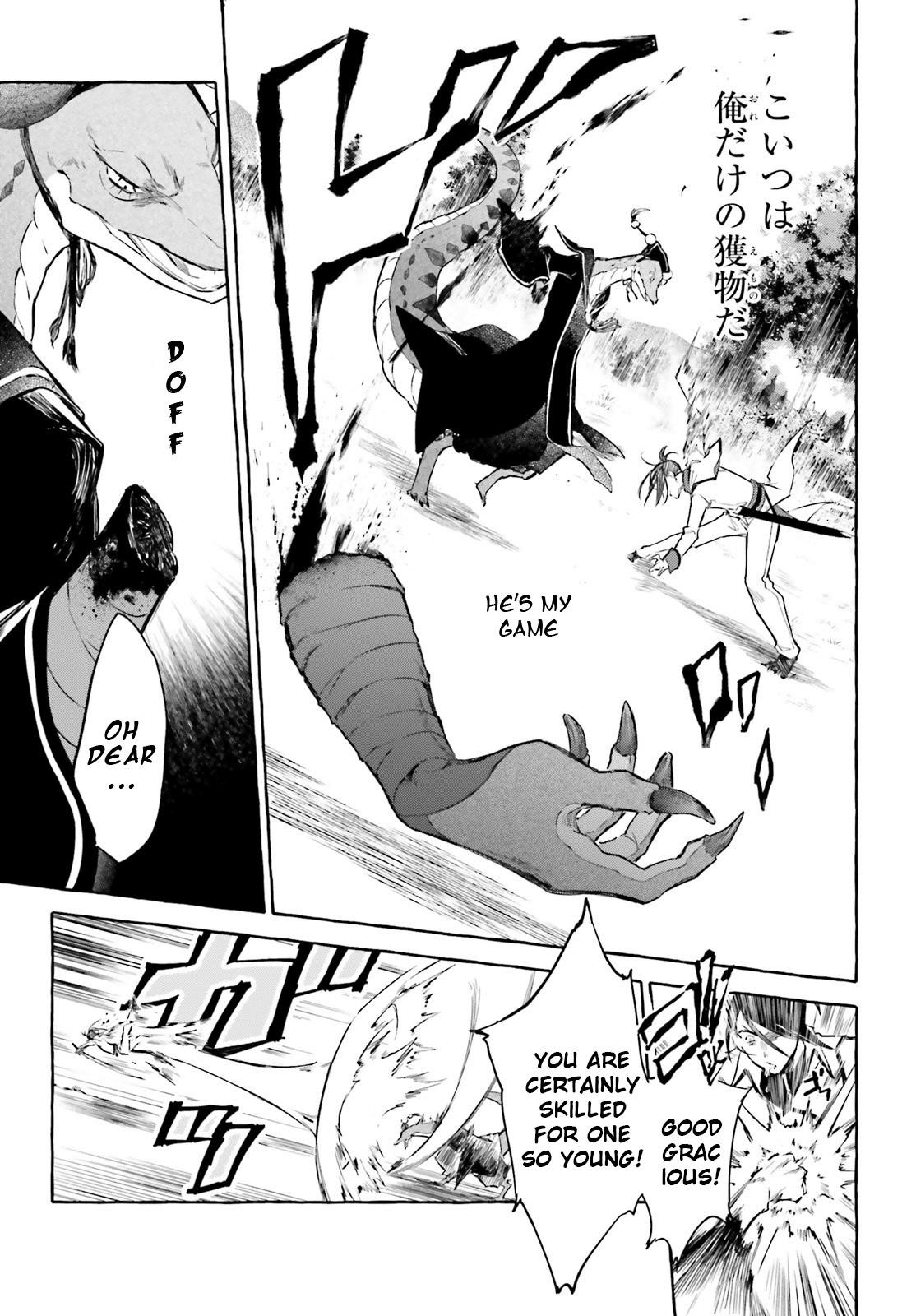 Re: Starting Life in Another World From Zero: Sword Demon Love Ballad Chapter 7 - Page 21