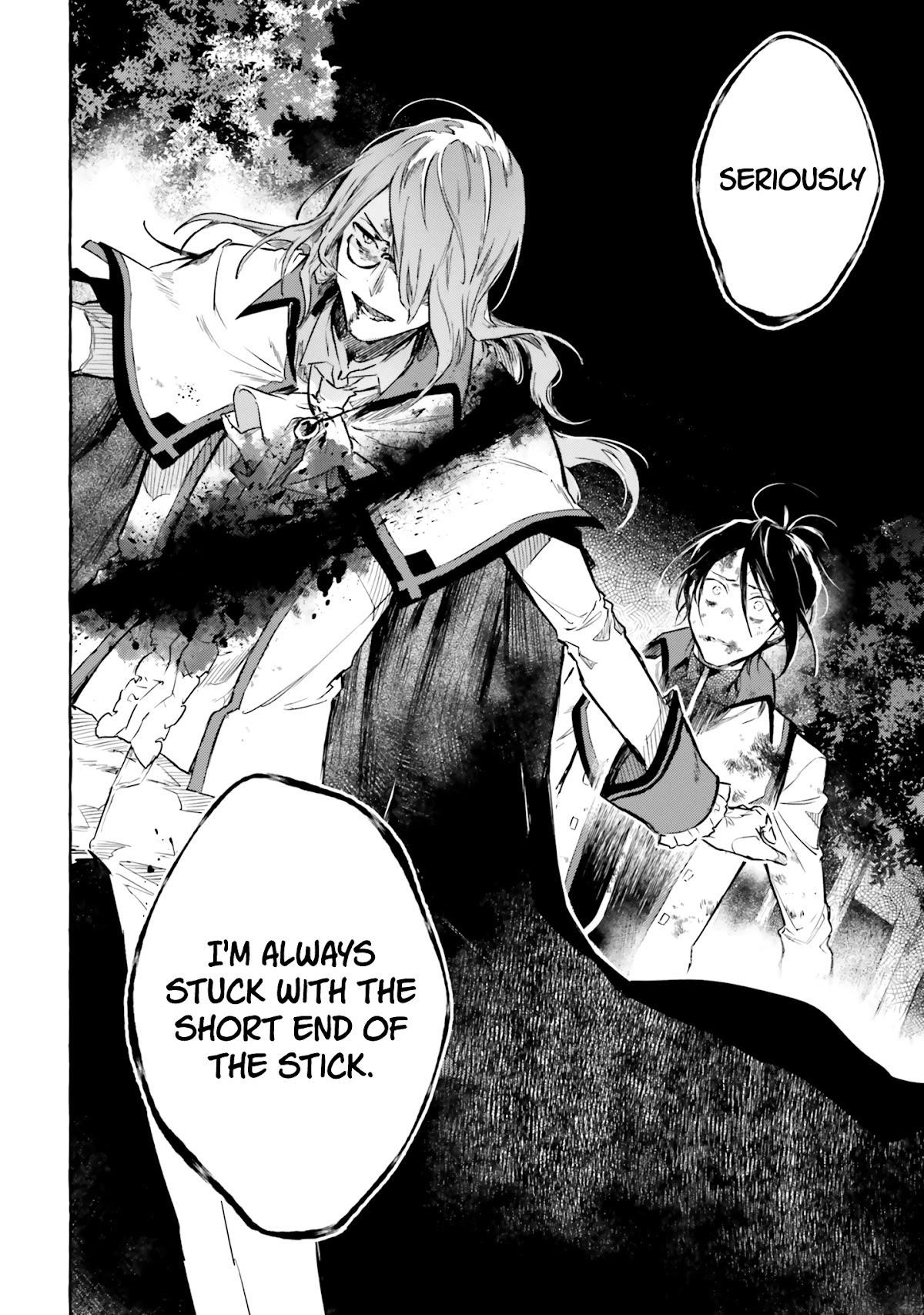 Re: Starting Life in Another World From Zero: Sword Demon Love Ballad Chapter 8 - Page 18