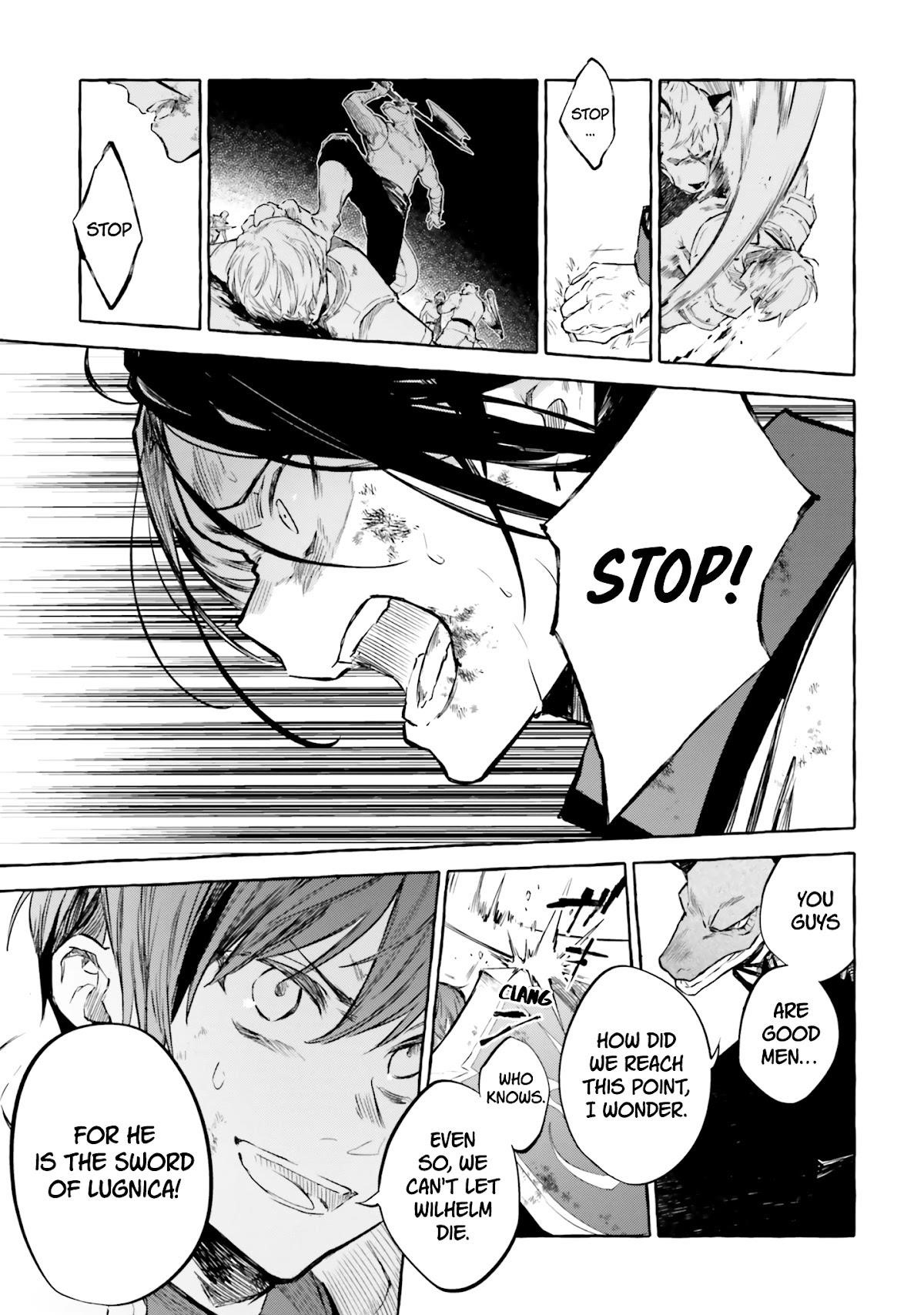 Re: Starting Life in Another World From Zero: Sword Demon Love Ballad Chapter 8 - Page 21