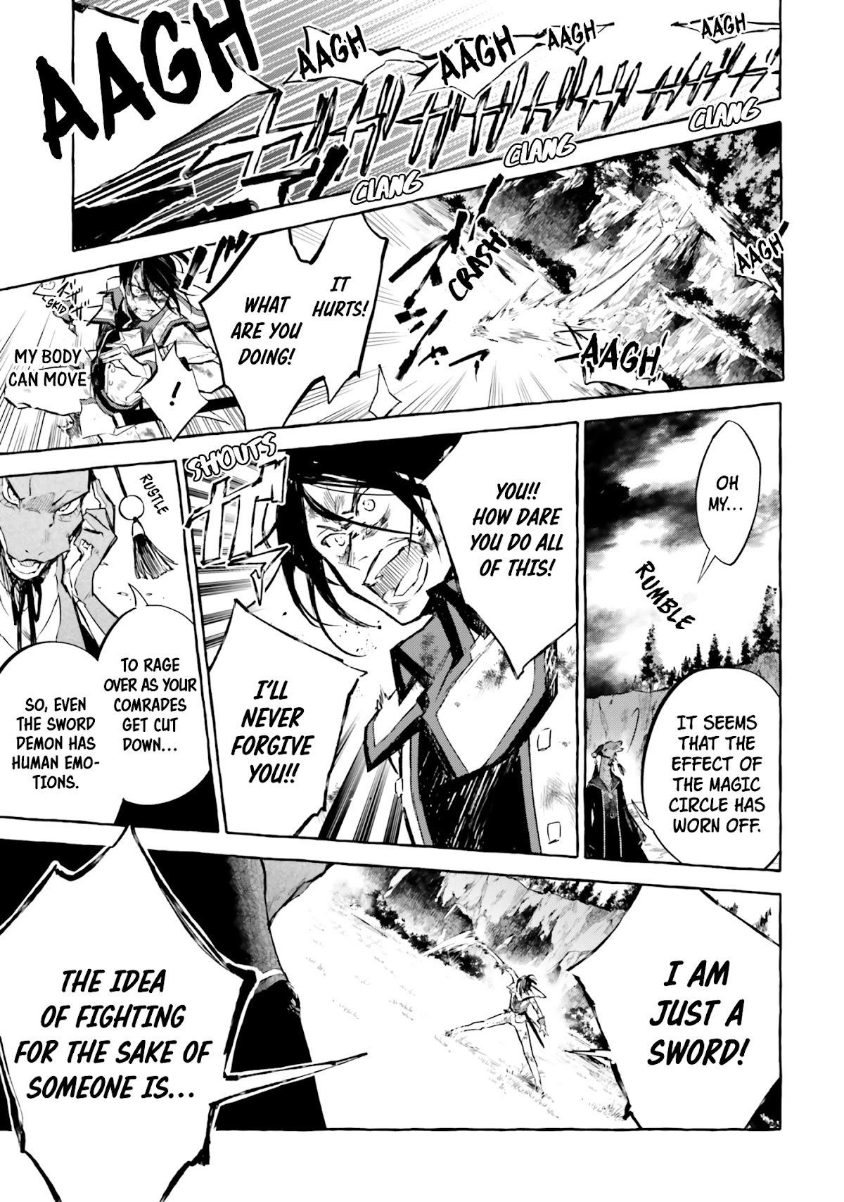 Re: Starting Life in Another World From Zero: Sword Demon Love Ballad Chapter 8 - Page 23