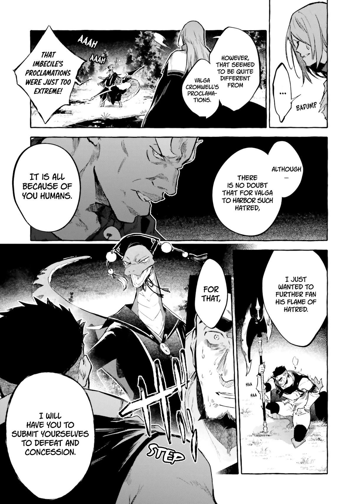 Re: Starting Life in Another World From Zero: Sword Demon Love Ballad Chapter 8 - Page 9