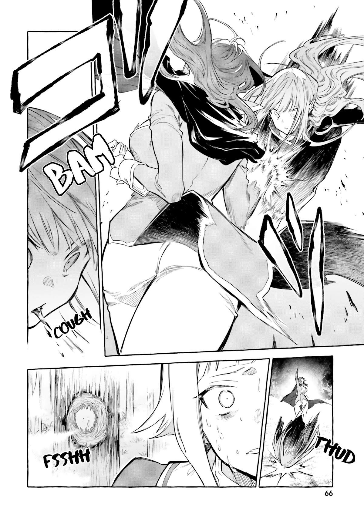 Re: Starting Life in Another World From Zero: Sword Demon Love Ballad Chapter 9 - Page 12