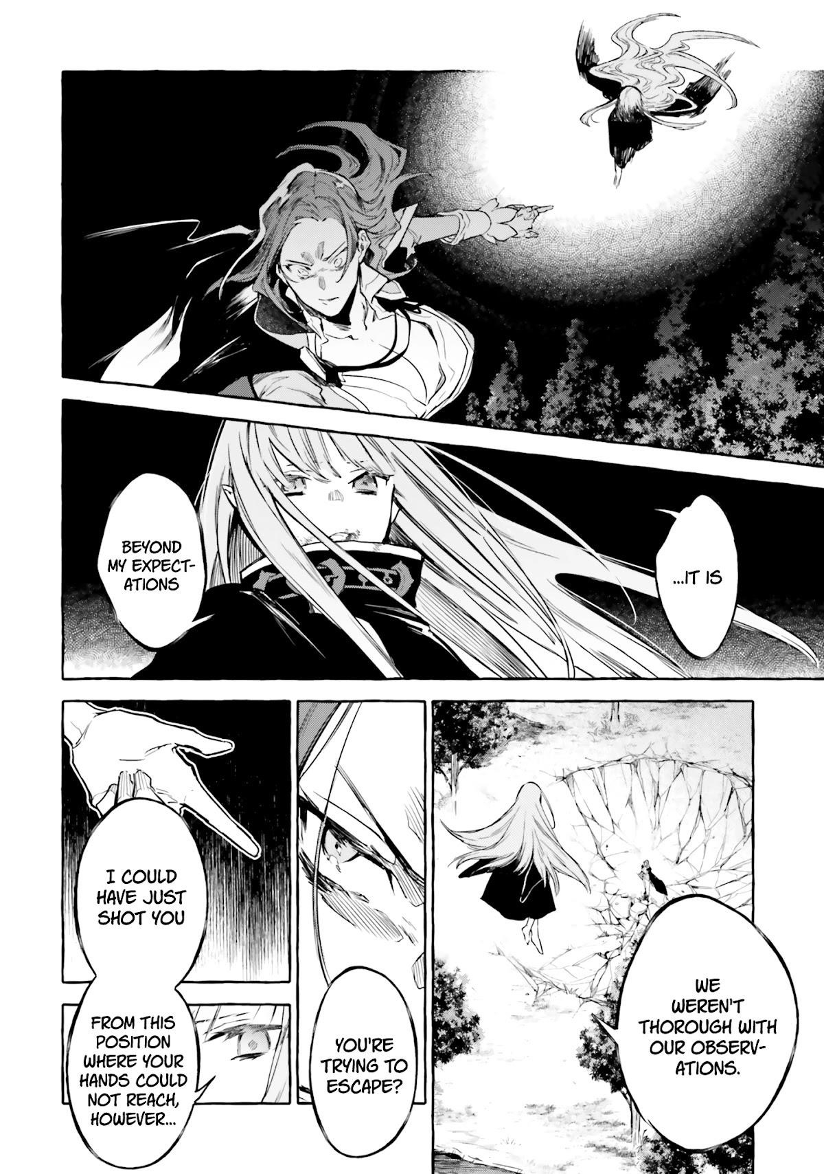 Re: Starting Life in Another World From Zero: Sword Demon Love Ballad Chapter 9 - Page 16