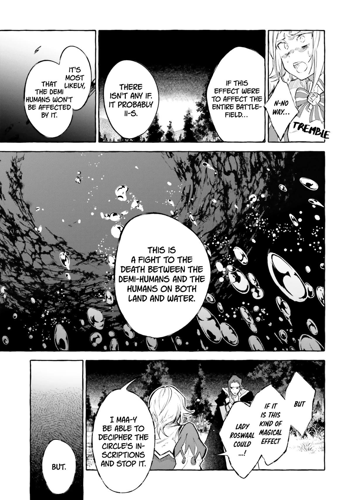 Re: Starting Life in Another World From Zero: Sword Demon Love Ballad Chapter 9 - Page 3