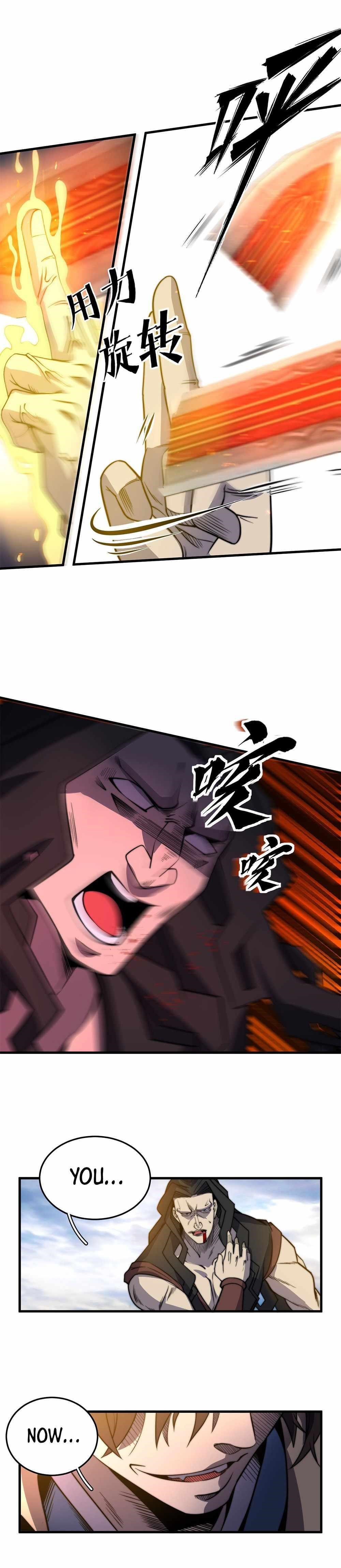 Fusion Fantasy: Nine Celestial Maiden Masters From The Get-Go Chapter 10 - Page 17