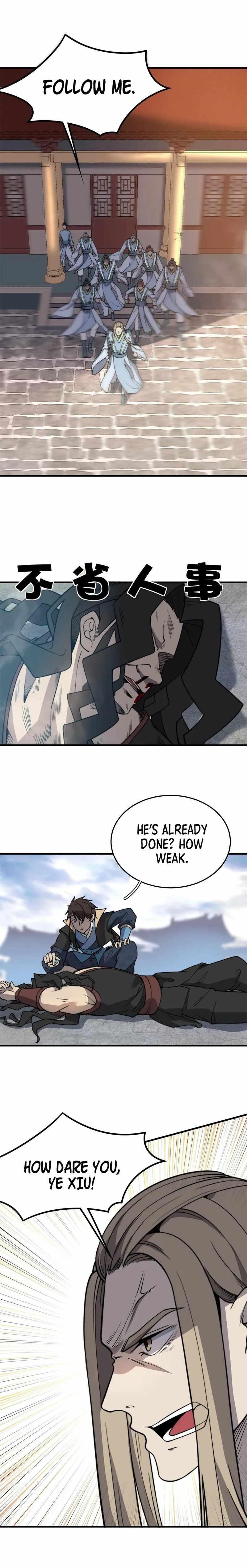 Fusion Fantasy: Nine Celestial Maiden Masters From The Get-Go Chapter 11 - Page 4