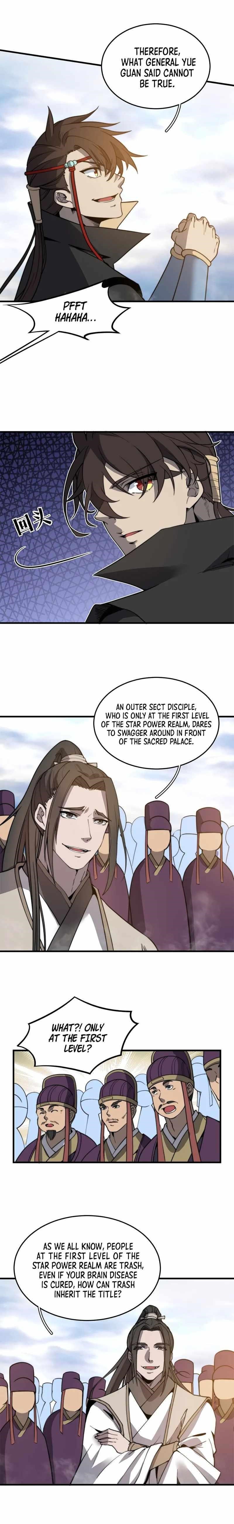 Fusion Fantasy: Nine Celestial Maiden Masters From The Get-Go Chapter 13 - Page 10