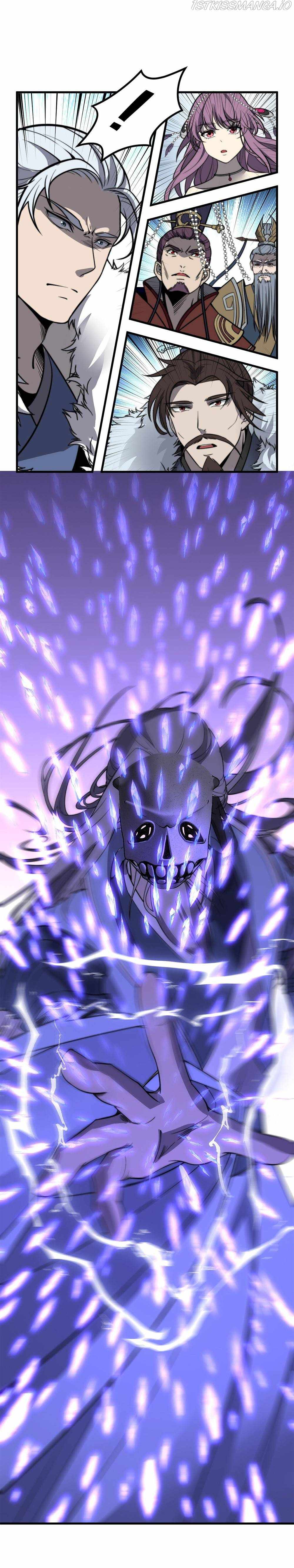 Fusion Fantasy: Nine Celestial Maiden Masters From The Get-Go Chapter 15 - Page 14