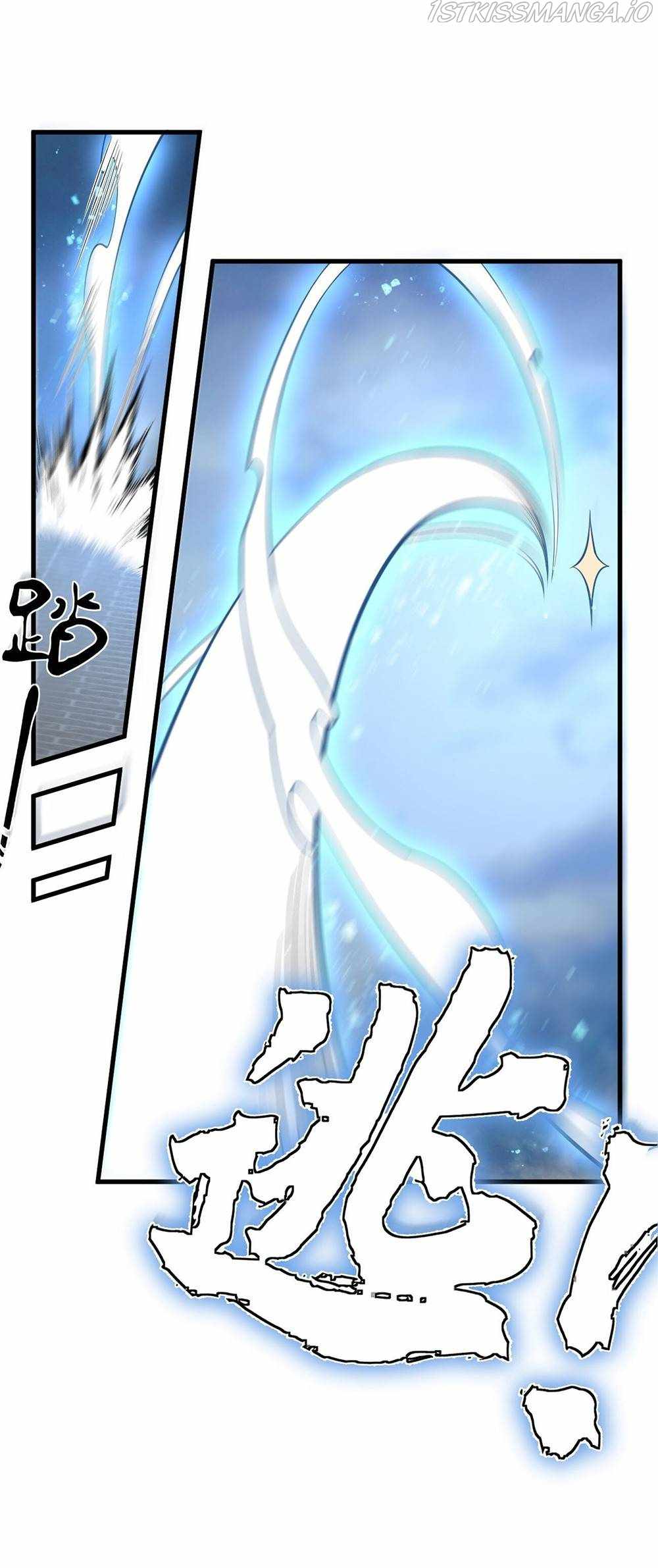 Fusion Fantasy: Nine Celestial Maiden Masters From The Get-Go Chapter 15 - Page 22