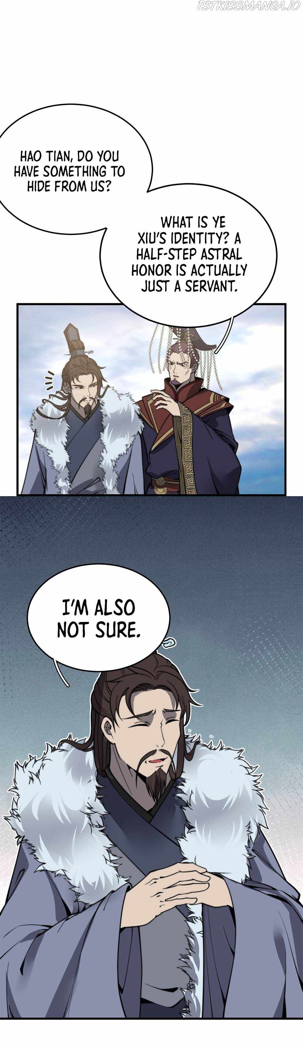 Fusion Fantasy: Nine Celestial Maiden Masters From The Get-Go Chapter 15 - Page 26