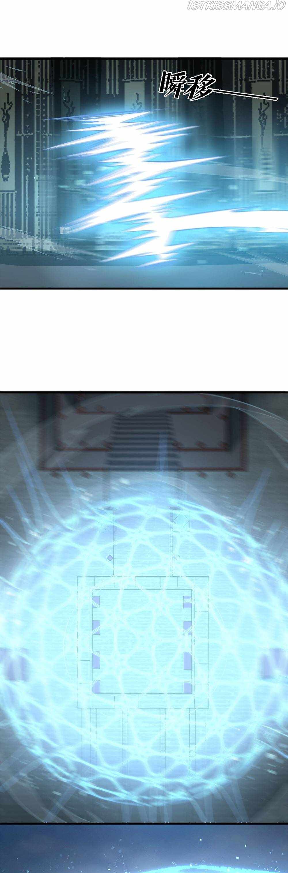 Fusion Fantasy: Nine Celestial Maiden Masters From The Get-Go Chapter 15 - Page 4